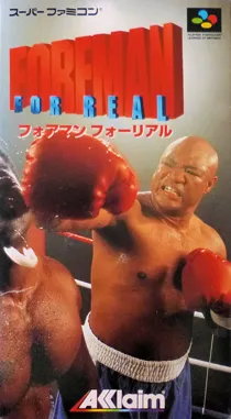 Foreman for Real (Japan) box cover front